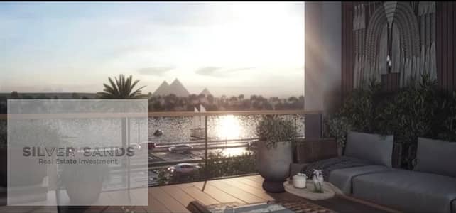 أقوى استثمار على النيل مباشرة بعائد استثماري مضمون 100%