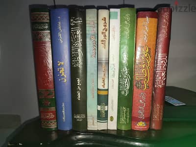 مجموعة كتب