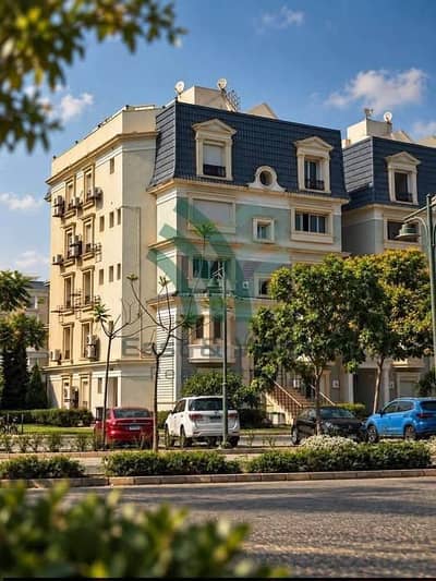 iVilla Garden for sale at an exceptional price in Mountain View iCity—North-facing, prime location—in the heart of New Cairo, next to Mivida; a fully