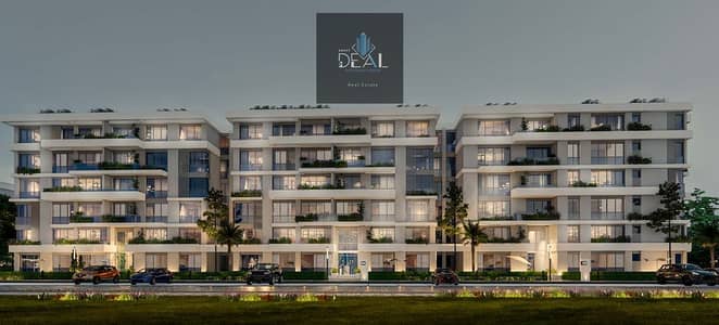 Own your apartment in the heart of New Cairo, close to the American University, Al Ahly Club, and 90th Street, with easy access to Madinaty.