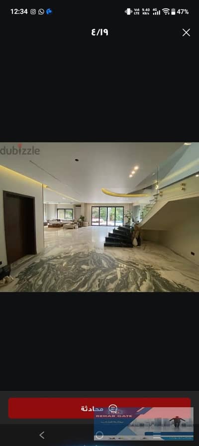  For Sale: "Model Z" Palace-Style Villa in Al Rehab (Group 31)  For those with refined taste seeking sophistication and absolute privacy: an oppor