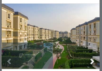 Mountain view Hyde park   Ivilla garden middle for sale