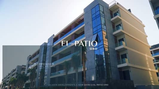 متشطبه بالتكيفات و جاهزه للاستلام شقه بجاردن في patio oro