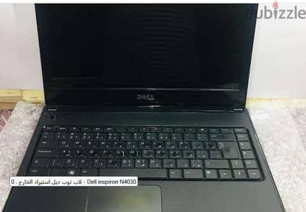 Dell inspiron N4050