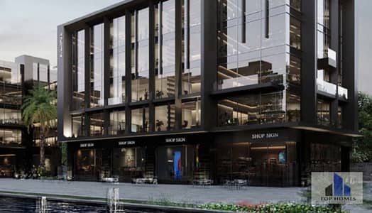 Prime Retail Shop for Sale on North Teseen in The Waterway - Fully finished - 97 sqm