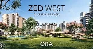 Apartment for Sale in ZED West – Sheikh Zayed
