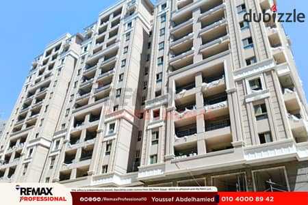 مطلات مفتوحة على النادي بتسهيلات على 5 سنوات بنتهاوس للبيع في مروج سموحة