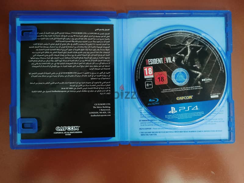 Resident Evil 4 – PlayStation4 1