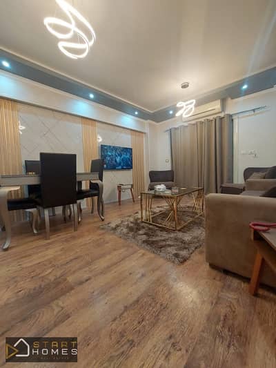 Furnished apartment for rent in Al Rehab, in a prime location close to all amenities and transportation options, featuring high-end finishes
