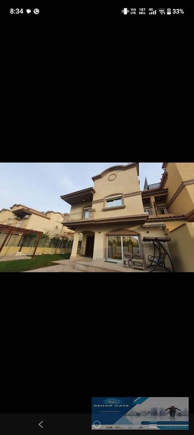  For Sale: Detached Villa (Model T1) in Al Rehab 2 (Group 26)  A unique opportunity to own a detached villa in a prestigious location—fully compli