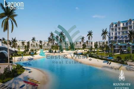 اي فيلا كورنرعلى اللاجون مباشرة’ في كمبوند ماونتن فيو اي سيتي التجمع الخامس-Mountain view I city New Cairo-بحري بفيو مميز-بسعر لقطة-في القاهرة الجديدة