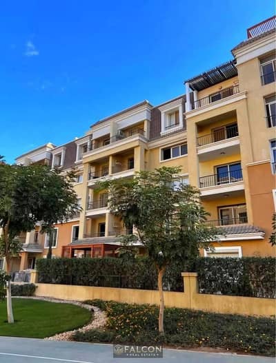 For sale: Two-bedroom apartment with a double view overlooking Central Park and the landscaped area on the Suez Road, near Al Rehab and the American U