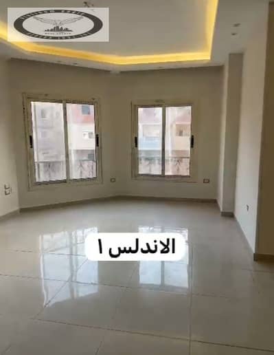 Apartment for rent (residential or administrative use) in Fifth Settlement, Al-Andalus 1, near Mohamed Naguib Axis. First-time occupancy (brand new).