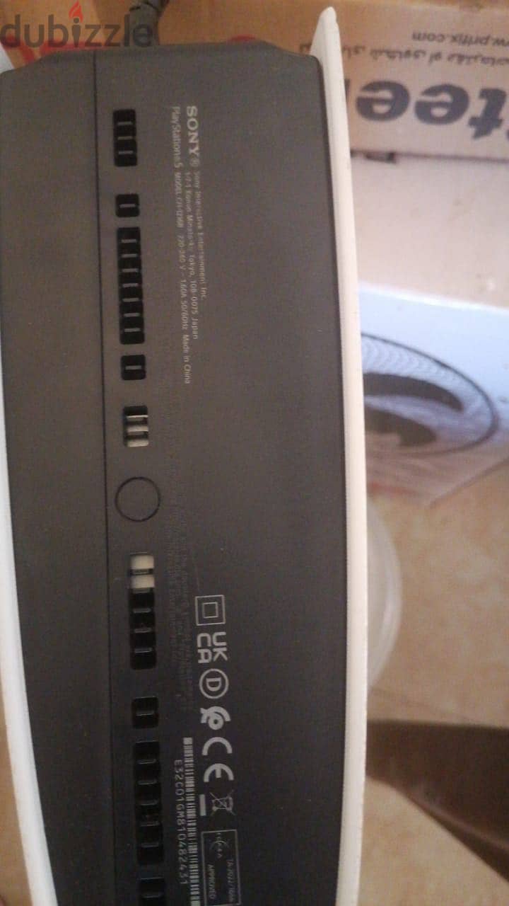 PlayStation 5 Slim 1