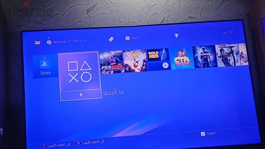 بلاستيشن 4 برو مهكر