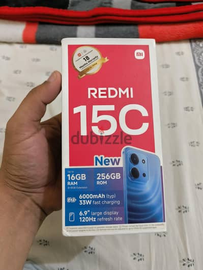 Xiaomi Redmi 15C ريدمي ١٥ سي