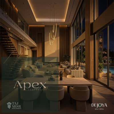 192 sqm Duplex with a breathtaking view of the Green River and iconic towers. Double view with a private pool. 15-year payment plan.