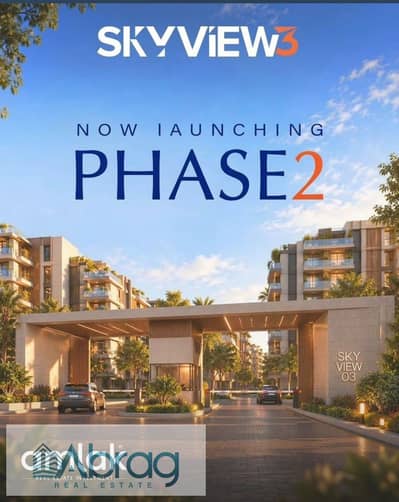 For Sale: 114 m apartment in Sky View Compound in front of Al Rabwa Compound Down payment of 400,000 and installments up to10 years