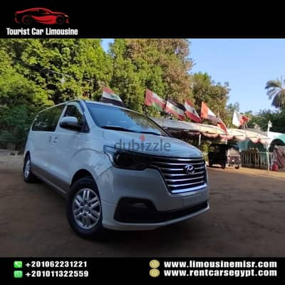 ايجار هيونداي H1 بالسائق في القاهرة