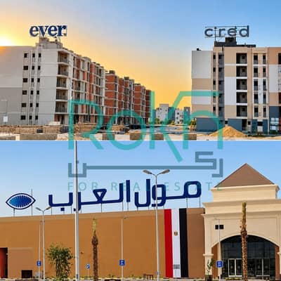 مكتب للبيع بالتقسيط علي المحور وبجوار مول العرب