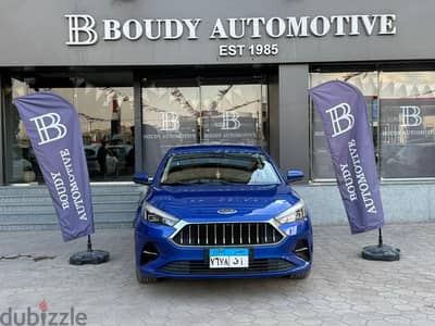 جاك جيه 7 2022 اعلي فئة