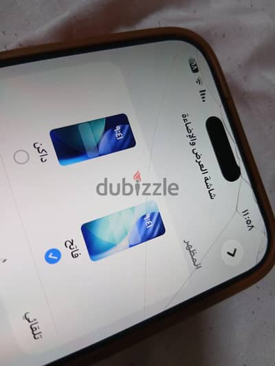 Apple - iPhone 17 Pro Max