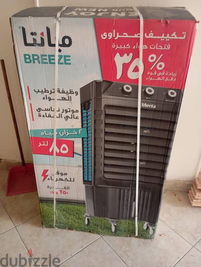 تكييف صحراوي ميانتا جديد لم يتم استخدامه