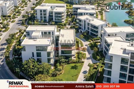 مطلات مفتوحة على لاند سكيب فيلا توين هاوس للبيع في Creeks الاسكندرية