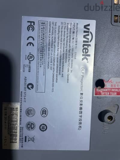 بروجيكتور Vivitek D516
