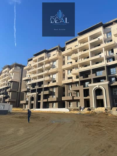Apartment for Sale in R7, New Capital, in a prime location directly in front of the Diplomatic District and on the Diplomatic Axis, in the heart of th