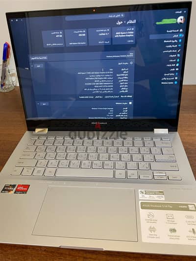 ASUS Vivobook S 14 Flip اسوس فيفو - شاشة لمس 360 (لابتوب + تابلت)