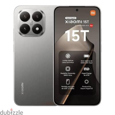 Xiaomi 15T