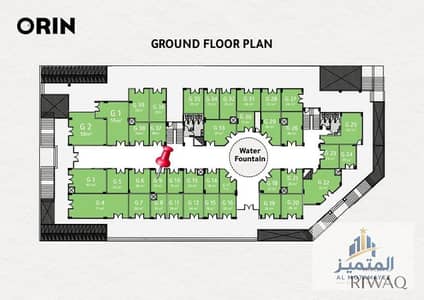 Shop for sale in ORIN Mall, New Obour City. An investment opportunity featuring a compact size and a convenient payment plan in a prime location. This