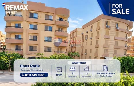 Apartment for Sale in Gardenia El Shams – 6th of October