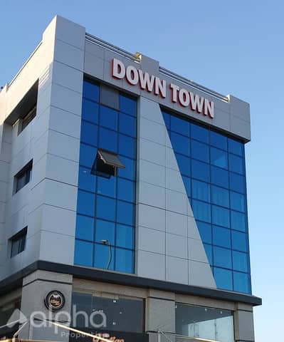 عياده للايجار مول داون تاون الشيخ زايد 55م بجوار حدائق المهندسين