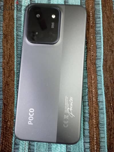 شاومي بوكو 256g C85