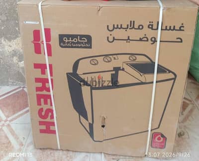 غساله فريش نص اتوماتيك