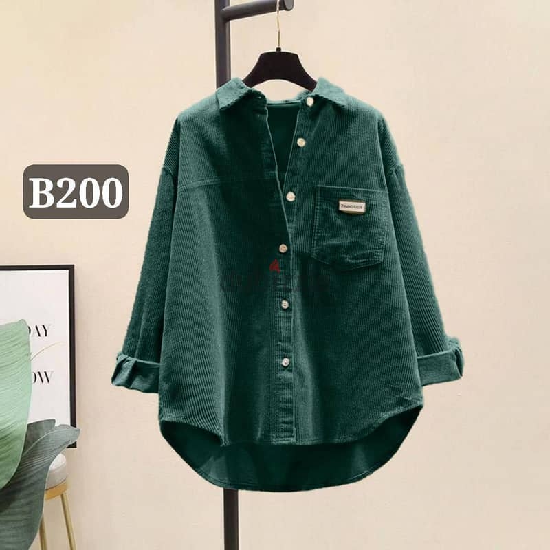 King store 6