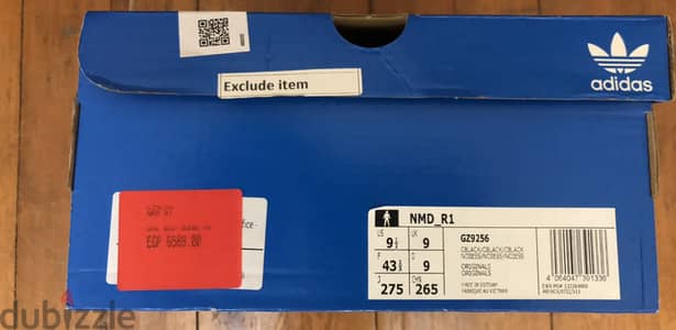 Adidas Originals footwear