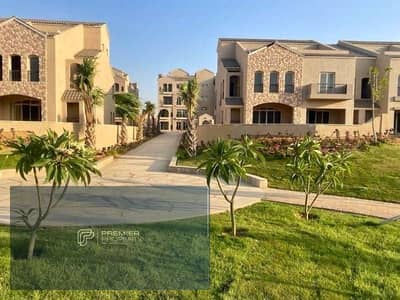 شقة بحديقة جاهزة للسكن | كريك تاون شقة بحديقة جاهزة للسكن | كريك تاون