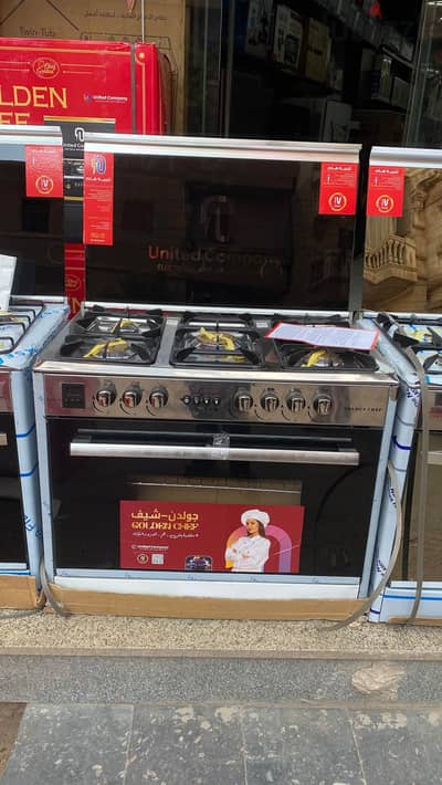 بوتاجاز جولدن شيف 5 شعلة