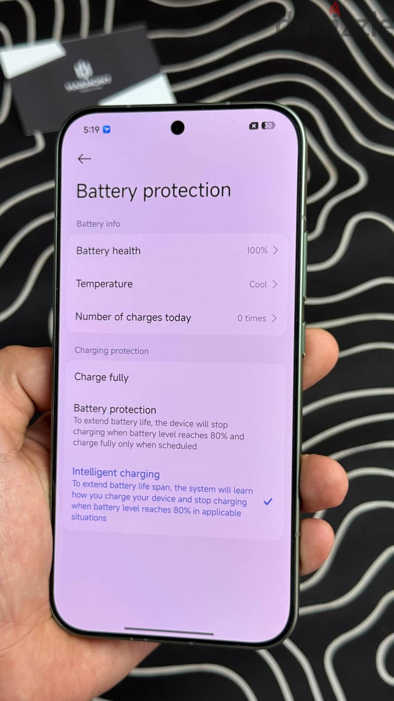 xiaomi 17promax 5