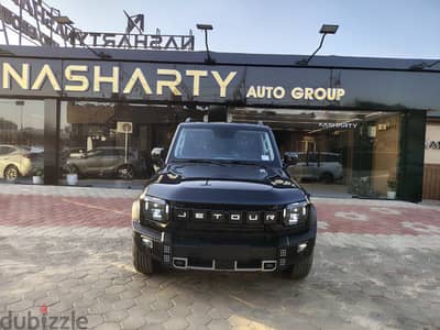 جيتور تي 2 2027