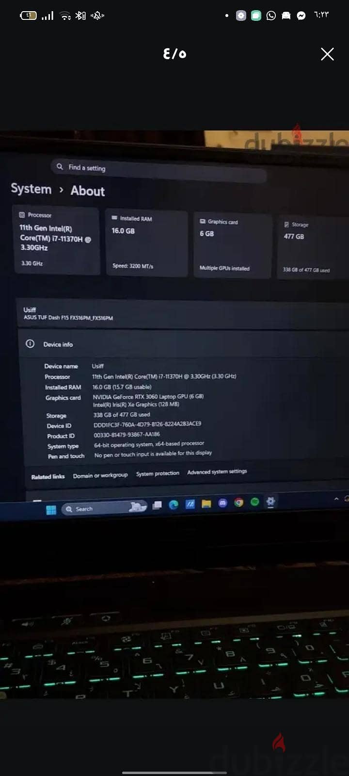 Asus tuf f15 dash /Rtx 3060 1