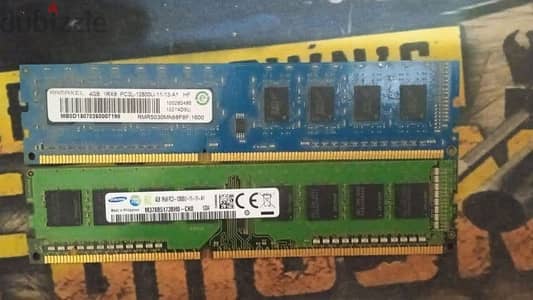 رامات 2x4 ddr3 للبيع