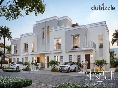 Town House delivery 2026 for sale with installments till 2030 in Belle Vie by Emaar Misr