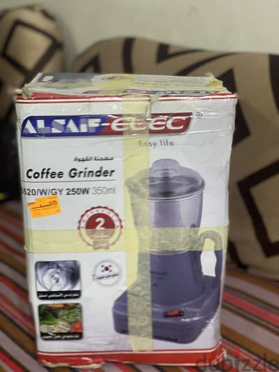 مطحنة حبوب وخضروات