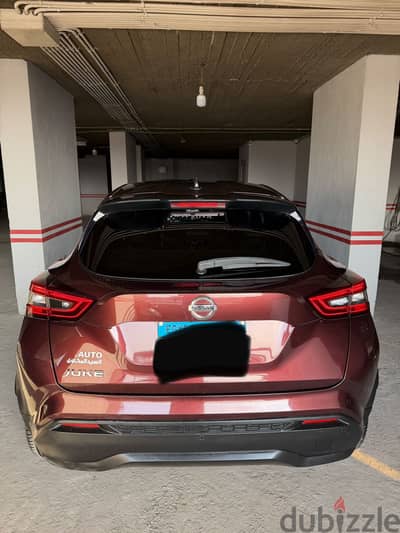 Nissan Juke 2022