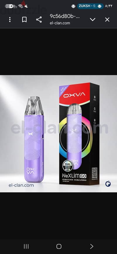 nexlim go