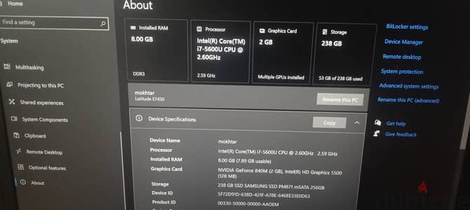 dell latitude E7450